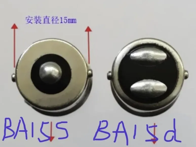 Eiko T16 12V 10W BA15S Одиночная контактная Концевая лампа 12V10W микроскоп научный