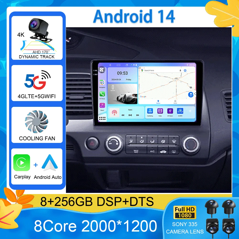 Автомагнитола на Android 14 для Honda Civic 8 FK FN FD 2005-2012 мультимедийный видеоплеер