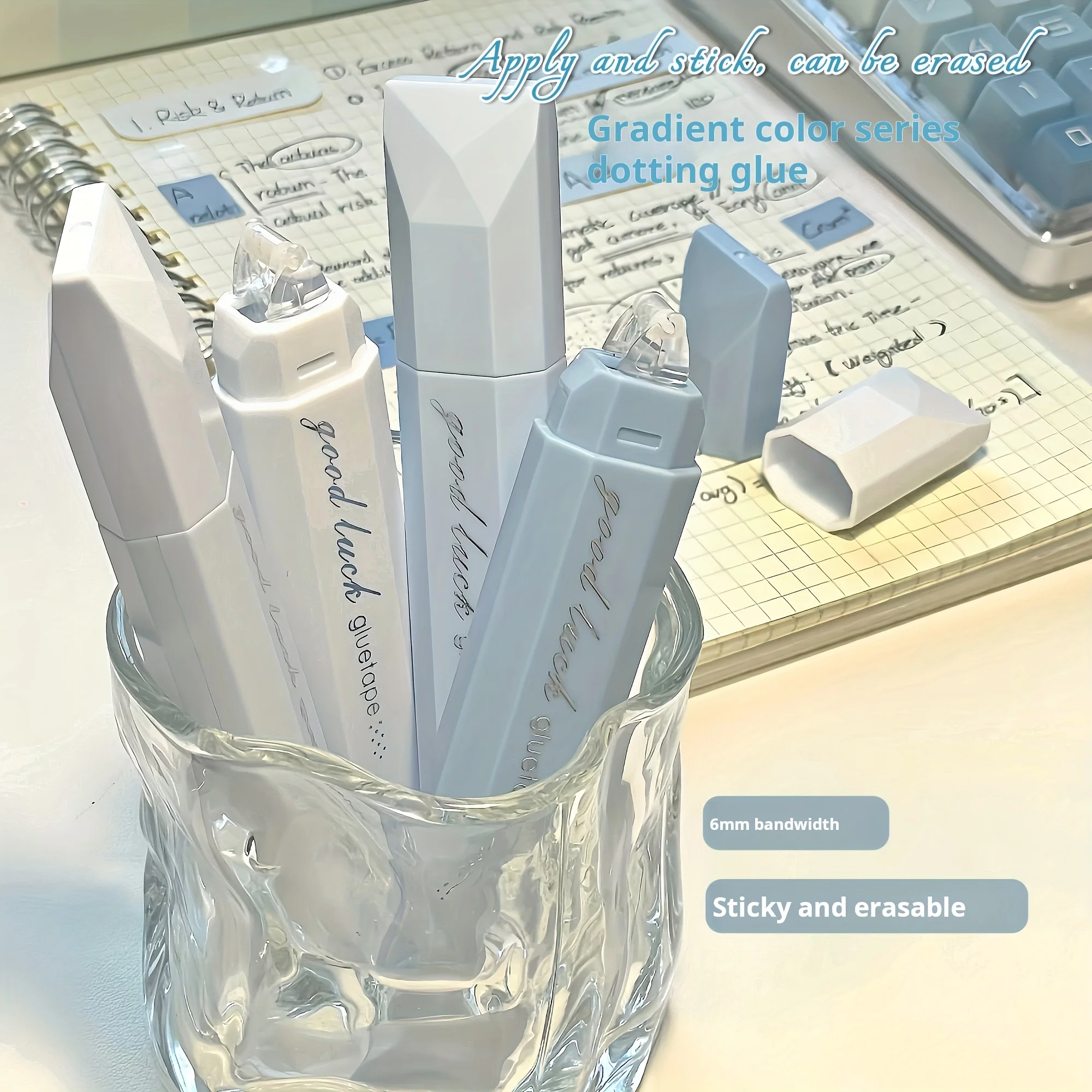 

Набор диспенсеров для двустороннего скотча