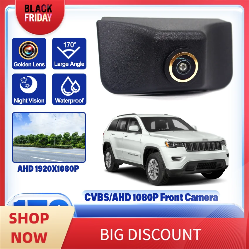 Камера с объективом рыбий глаз 170 градусов