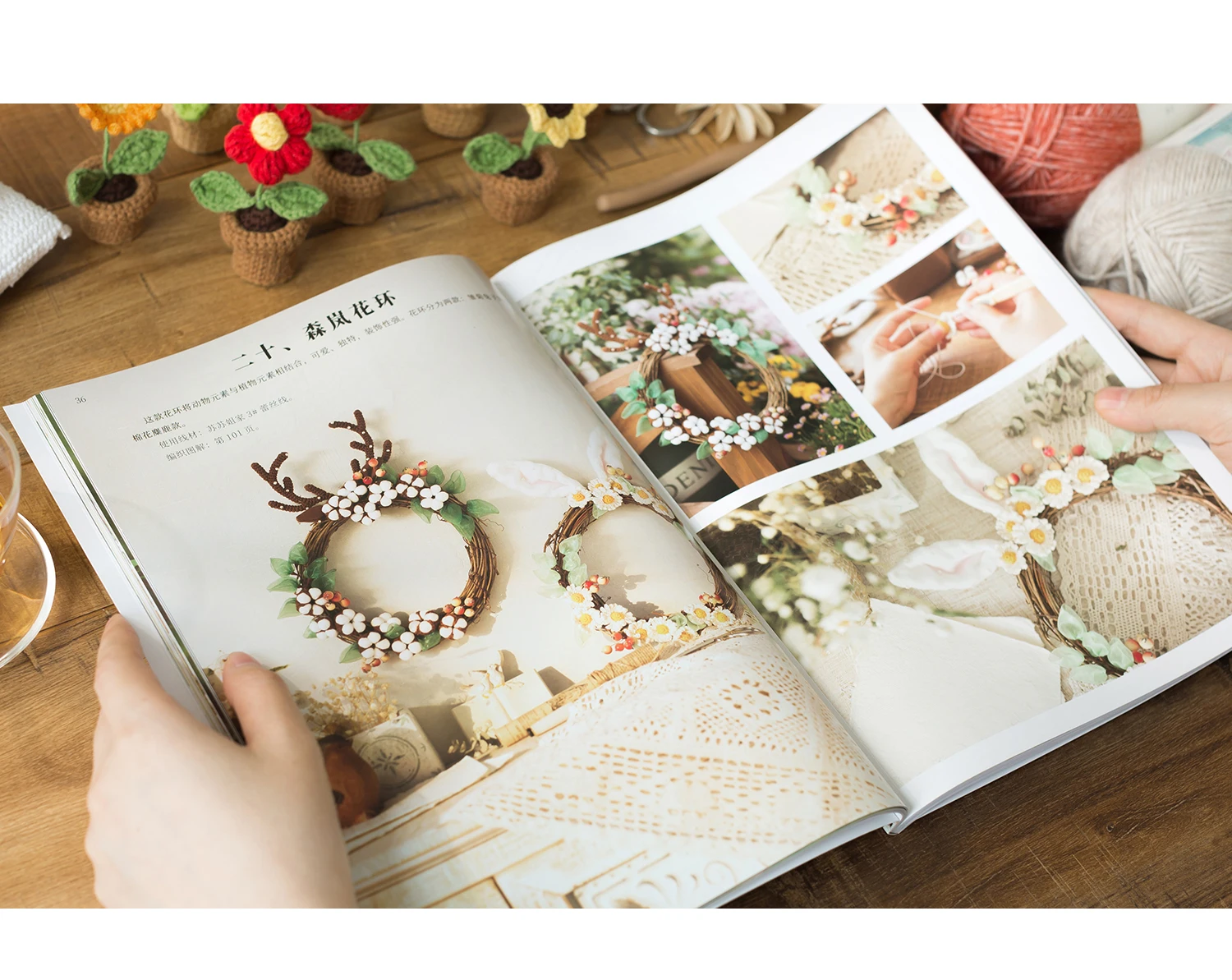 Семейный крючковый учебник Сьюзан 9 дюймов крючком Цветочная одежда одеяло