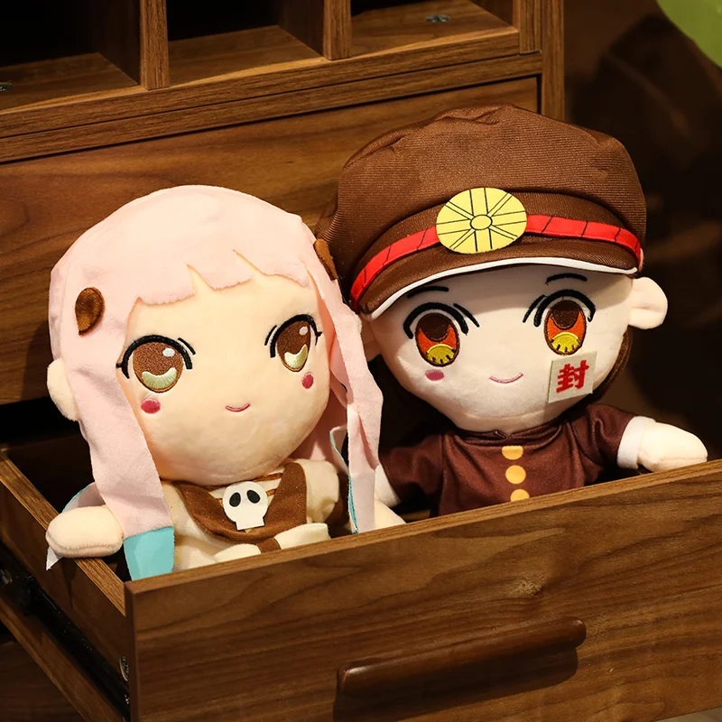 Плюшевые игрушки Hanako-kun в туалете милая кукла подарок на день рождения мягкая