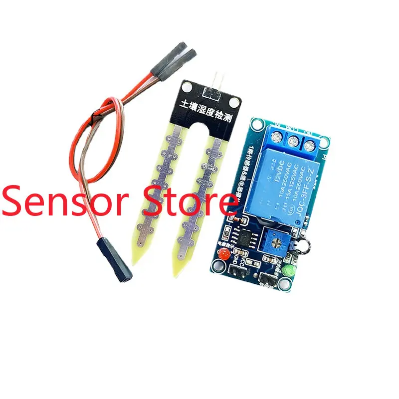

5PCS Hot Sale 12V Soil Moisture Sensor Relay Control Module Is Lower Than The Humidity Start Switch For Automatic Watering.