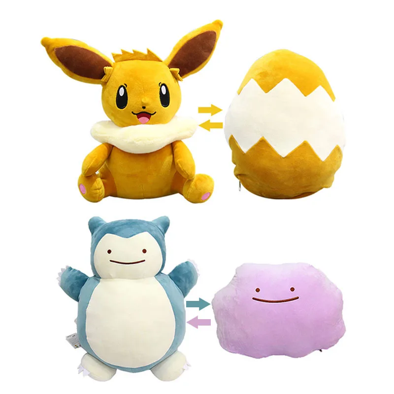 large Anime Pokemon Doll Ditto Reversible Pillow Cushion Transform Pikachu Eevee Snorlax Stuffed Plush Toy kids birthday gift