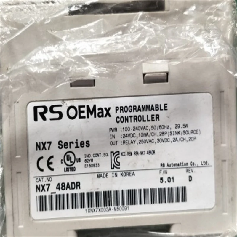 RS OEMax NX7-48ADR  NX748ADR