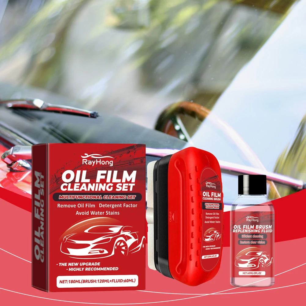 Щетка для очистки стекла автомобильная очищающая масляная пленка автомобиля