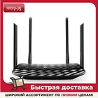 Wi-Fi роутер TP-LINK Archer A6