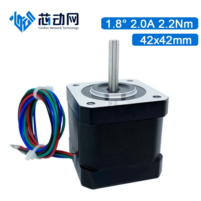 

Шаговый электродвигатель Nema 17 42 мм, 2 фазы, 2 А, 1,8 градусов, 2,2 нм, для 3D-принтера, робототехники, промышленное оборудование, лазерный станок с Ч...