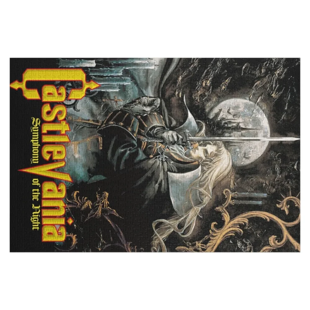 Пазл Symphony Of The Night Coverart на заказ для детей новые игрушки 2022 индивидуальный подарок