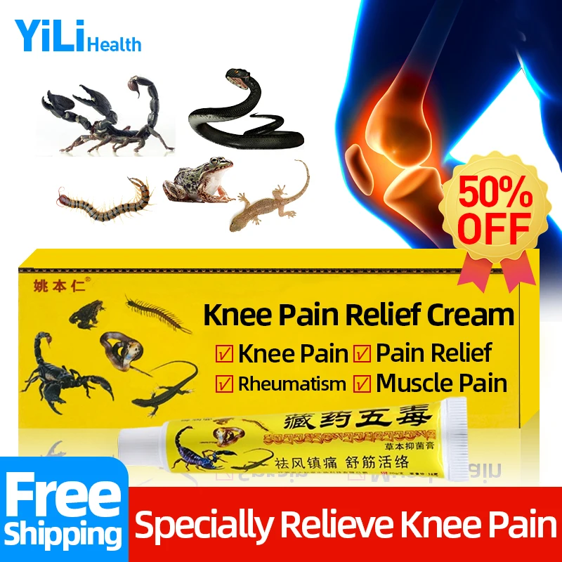 

Scorpion Poison Painkiller Cream Treat knee Joints Ache Arthritis Chinese Medicinal Pain Relief Plaster