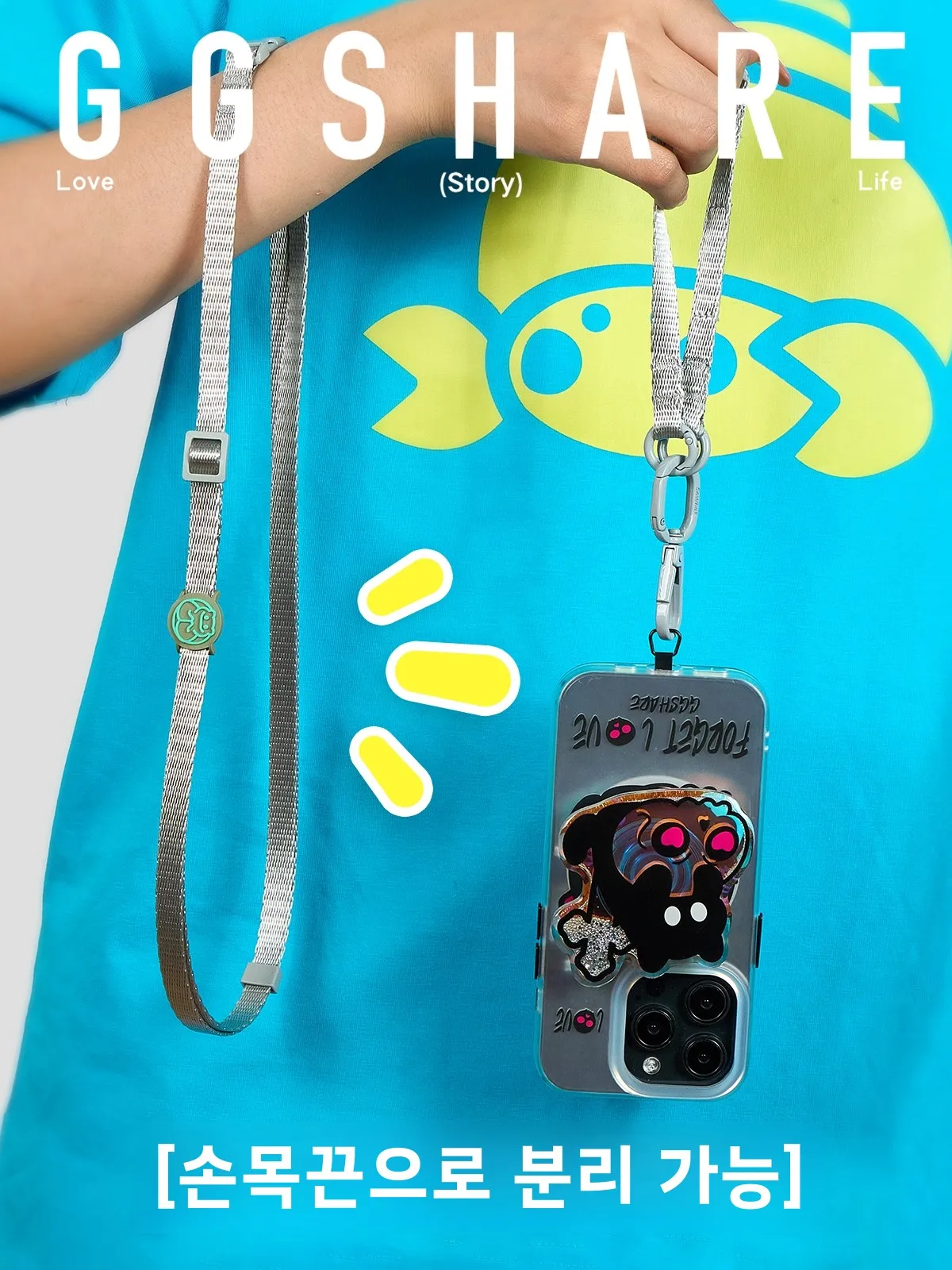 Оригинальный ремешок для мобильного телефона с изображением рака-отшельника