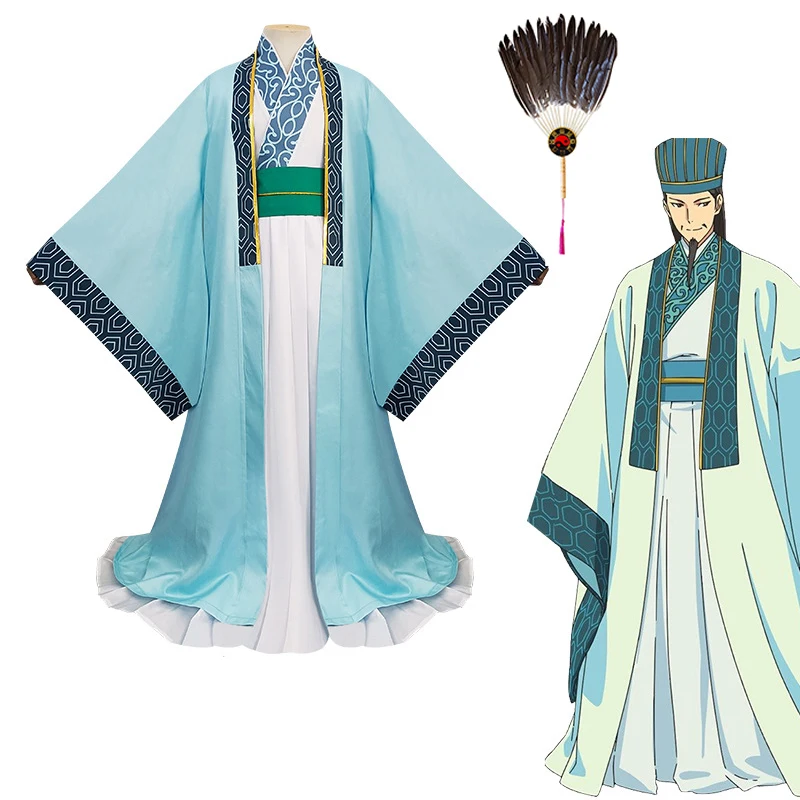 

Anime Kongming Zhuge Cosplay Ancient Costume Green Robe Outfit Hat Paripi Koumei Feather Fan Glasses Tsukimi Eiko Men