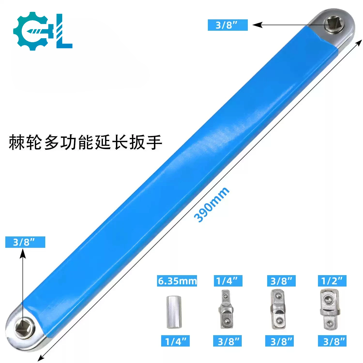 Многофункциональный удлиненный телескопический ключ с храповым механизмом из