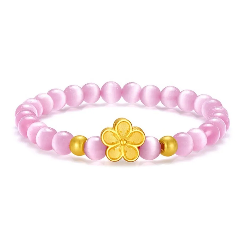 

New Pure 999 24k Yellow Gold 3D Craft Peach Blossom Flower with Pink Cat Eyes Stone Beads Weave Bracelet