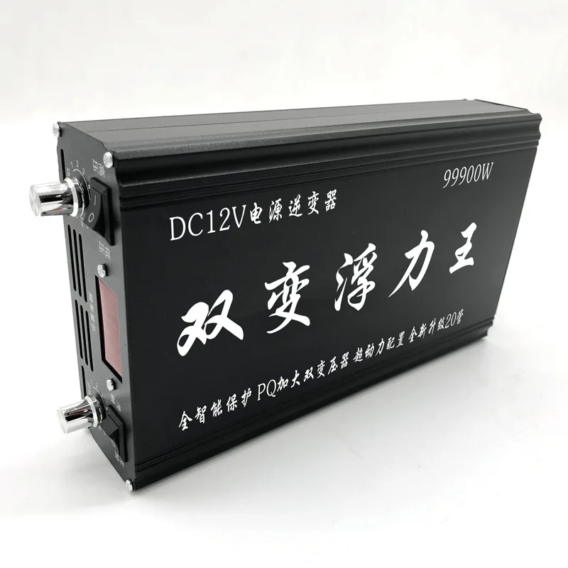 

High power inverter DC 12V Battery boost converter Inverter transformer Voltage boost converter 6000W 7000 8000W 9900W