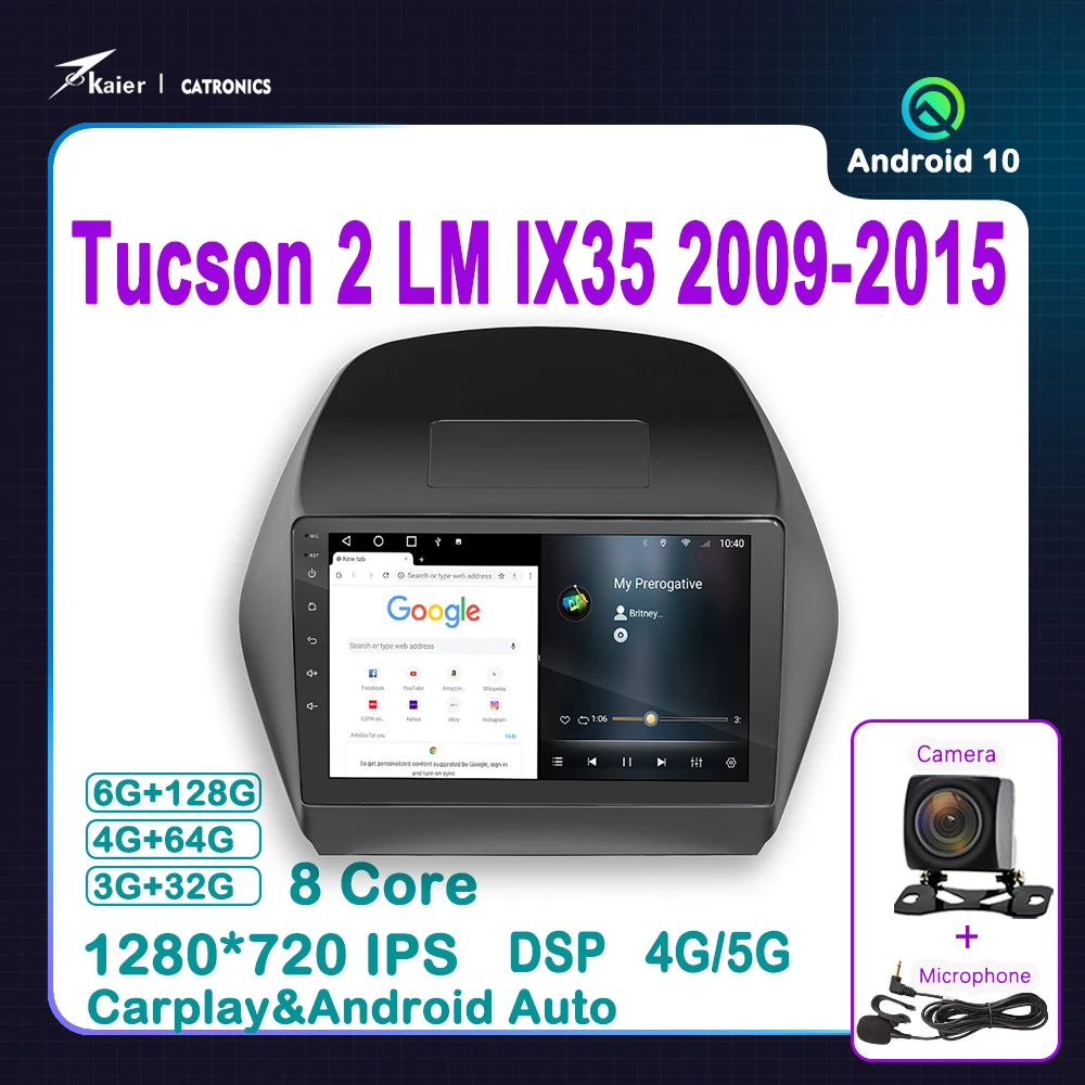 

Автомагнитола KAIER на Android 10, с восьмиядерным процессором DSP для Tucson 2 LM IX35 2009-2015, Dvd, радио, мультимедиа, навигация, Carplay, GPS, видеоплеер