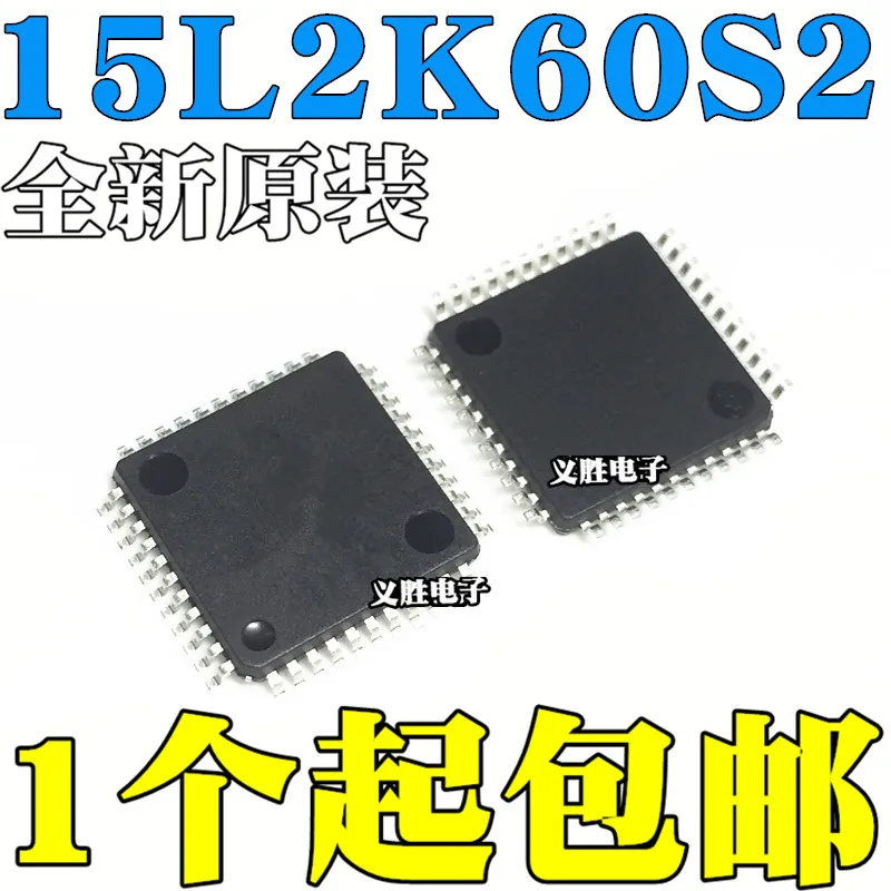 

New original STC15L2K60S2-35I-LQFP44G 28I microcontroller LQFP44