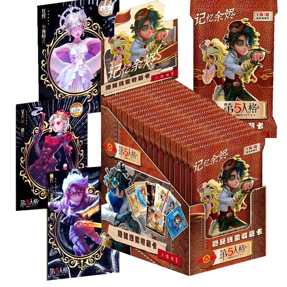 Оригинальная коллекция идентификационных карт для детей острые выпуклые