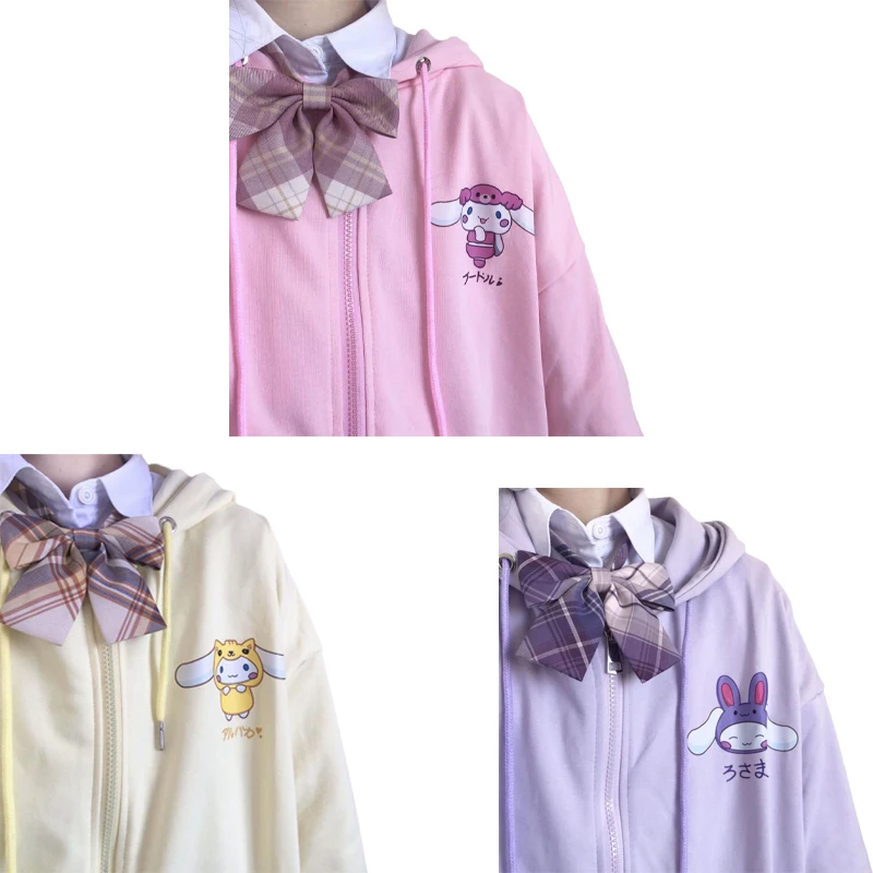 

Демисезонная Свободная Толстовка Sanrioed Cinnamoroll с принтом аниме кавайная милая девушка с сердцем Модный Дикий топ на молнии куртка с капюшоном