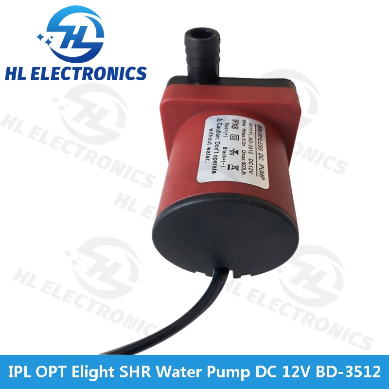 Мини-водяной насос DB-3512 DC 12 В для IPL OPT SHR Elight Beauty Machine (art.: 3920caec3cf21) - 3920caec3cf21
