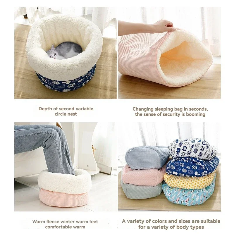 Теплая бархатная тканевая кровать для кошек и собак зима-осень удобное мягкое