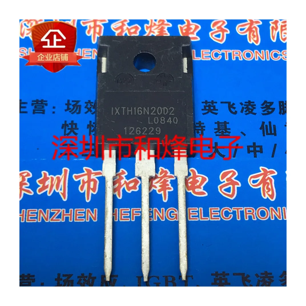 

20PCS/5PCS/10PCS IXTH16N20D2 TO-247 200V 16A