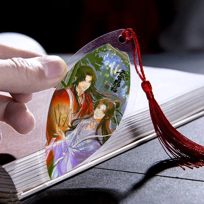 

Небесные официальные благословения, Закладка с листьями, кисточкой, Hua Cheng Xie Lian, зажим для книг, языческое оформление, Марк Тянь Гуань Си фу, Д...