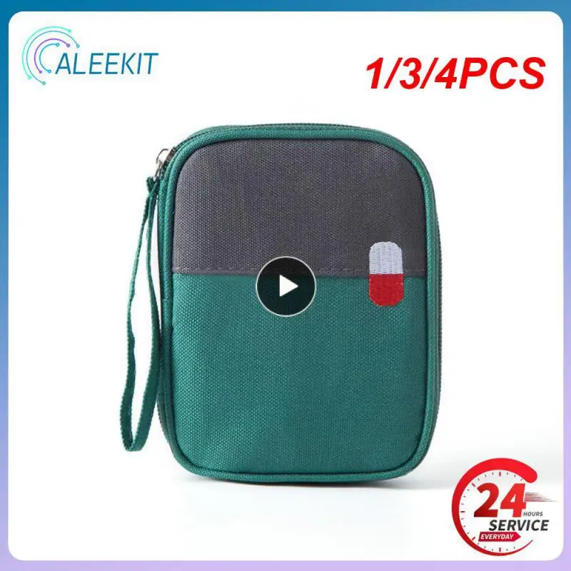 

1/3/4 шт., коробка для медицинских принадлежностей