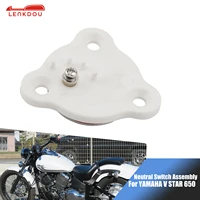 neutral switch assembly for yamaha v star 650 v max 1200 tz 250 350 yfz350 xs400 fj1200 xvs650 motorcycle accessories cover