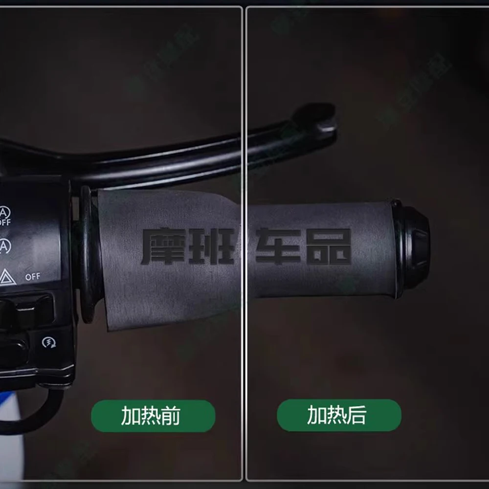 Для Suzuki SV650 SV650S универсальный мотоциклетный термоусадочный чехол для ручки