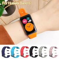 smart wristband bracelet replacement strap for huawei band 6 pro soft silicone sport wrist strap for honor band 6 watch straps