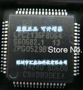 

Интегральная микросхема LPC2136FBD64/01 LQFP64 LPC2136 LPC2136FBD64