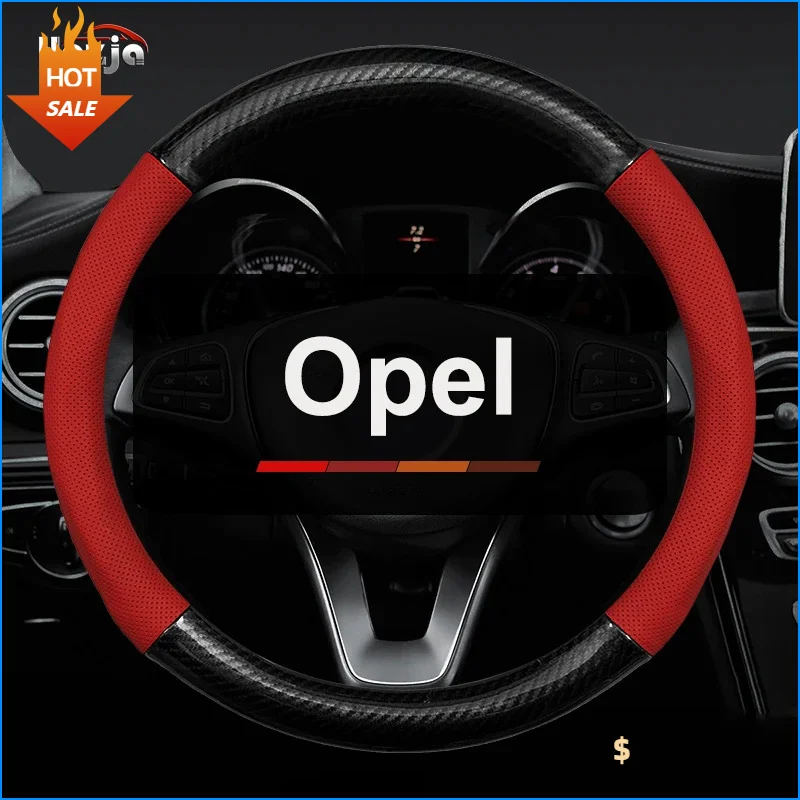 Кожаные аксессуары для Opel Vauxhall Grandland GSE Corsa-e Astra GS ST Mokka Crossland X Vivaro