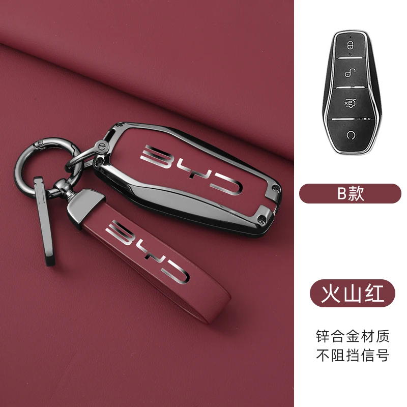 

Чехол для автомобильного ключа из кожи и сплава для BYD Song Plus Atto 3 Han EV Tang DM Qin Seal Dolphin дистанционный брелок-держатель брелок аксессуары