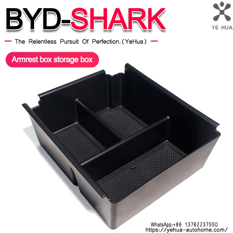 Фото Ящик для хранения центральной консоли из АБС-пластика для BYD Shark 6 2024 2025 ящик для хранения ключей подлокотник автомобильный аксессуар автоинструменты №2