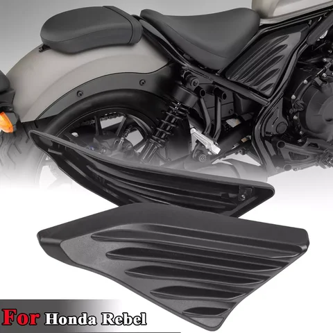 Боковая рама мотоцикла, обтекатель двигателя для Honda Rebel CMX300 CMX500 2017 2018 2019 2020 2021 2022 2023 2024