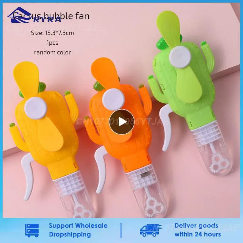 

Вентилятор для укладки фруктов, ручной нажимной вентилятор, креативный детский мини-вентилятор, бесшумный вентилятор, мультяшный вентилятор, товары для дома, ручной мини-вентилятор с ручным управлением