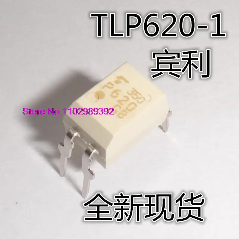 50 шт./партия TLP620-1GB DIP-4 TLP620-1 P620GB