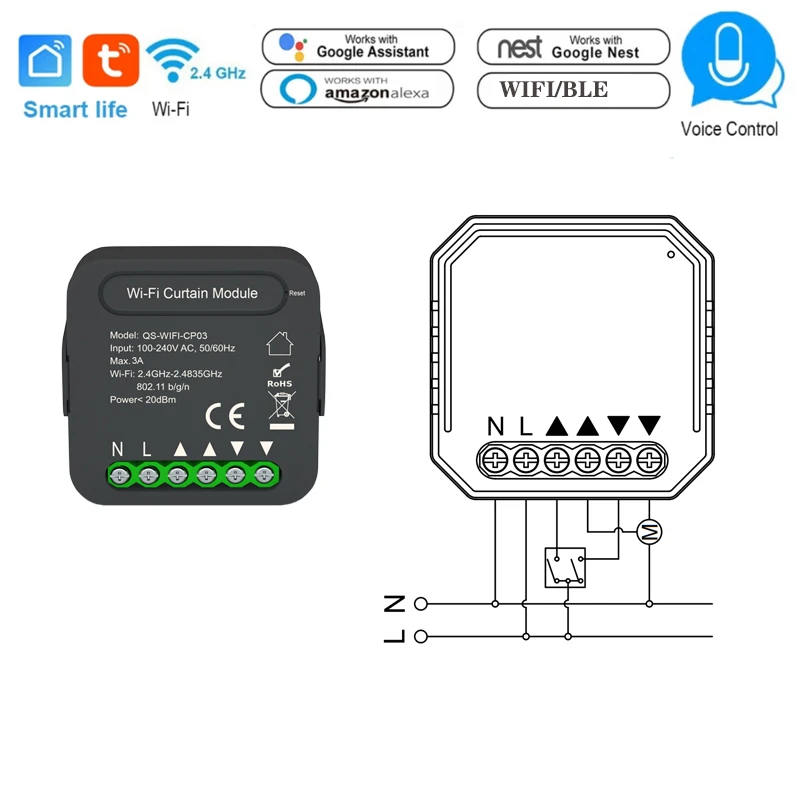 

Беспроводной мини-переключатель Bk с поддержкой Wi-Fi, 3 А