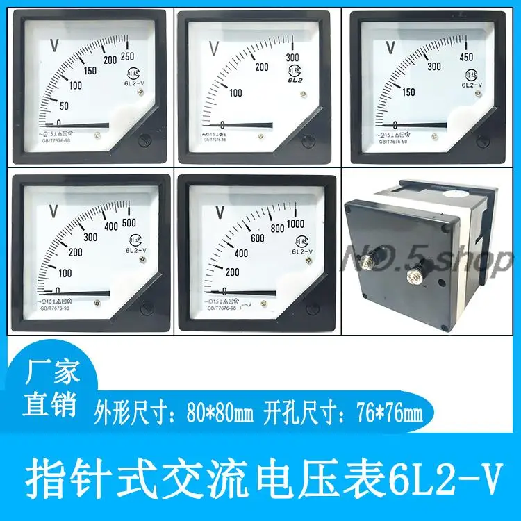 

1Pc 6L2-V AC Voltmeter 250V 300V 450V 10KV/100V 35KV/100V