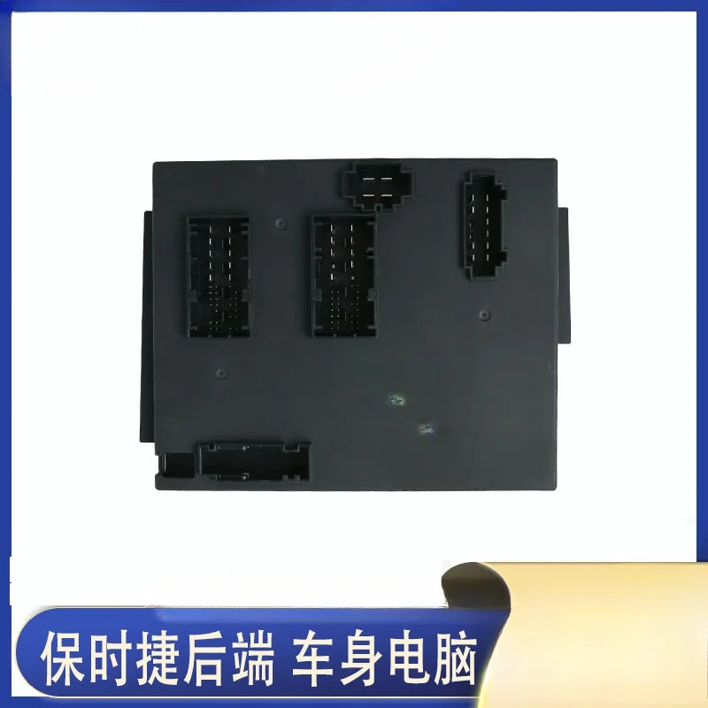 Для Porsche Cayenne задний концевой модуль Maca 718 Paramela конец компьютер BCM управления