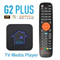 global android 11 tv box gtmedia g2 plus tv box 2gb ram 16gb rom set top box 4k ultra hd 2 4g wifi media player for iptv