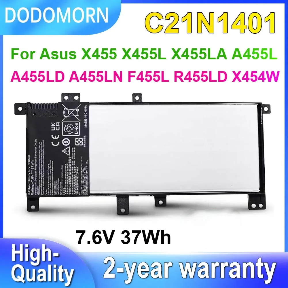 7 6 В 37 Втч C21N1401 Аккумулятор для ноутбука Asus X455 X455L X455LA A455L A455LD A455LN F455L R455LD X454W Y483LD W419