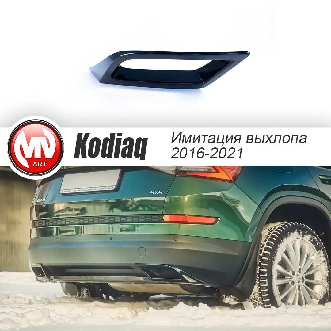 Маленькие шарики сережки на женщинах. Имитация двойного. Антихром эмблема geely atlas. Имитация двойного. Имитация двойного.