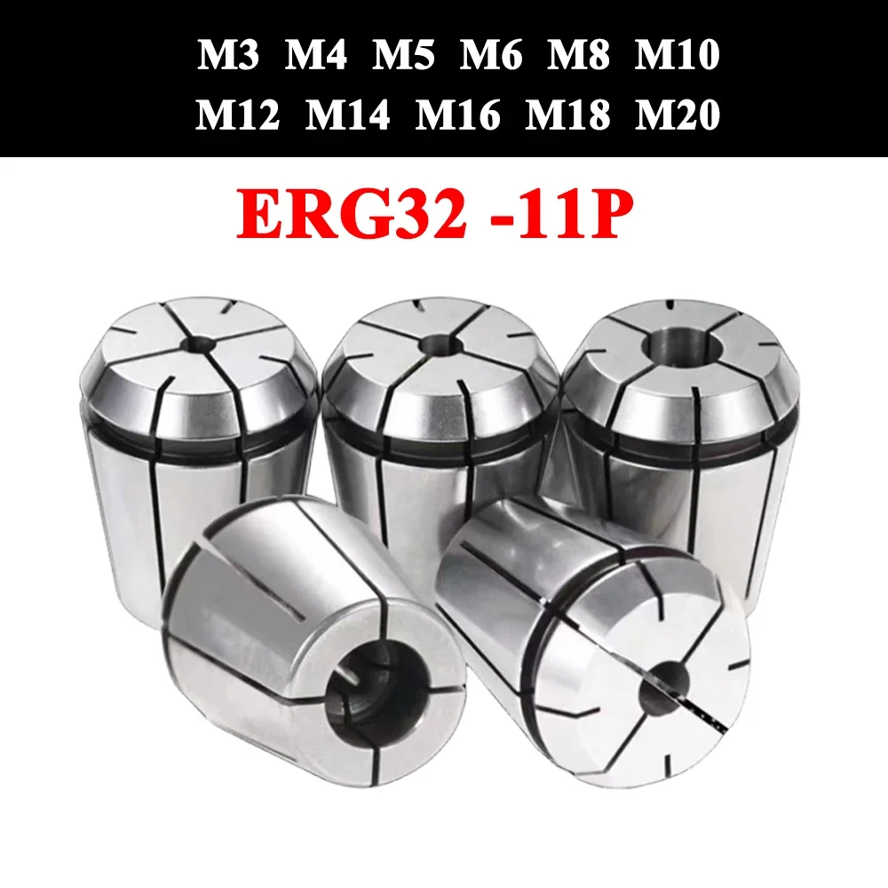 Набор зажимных патронов с пружинной зажимной втулкой ISO JIS ERG20 ERG25 ERG32 ER20 ER25 ER32 TER 16 20 25 32