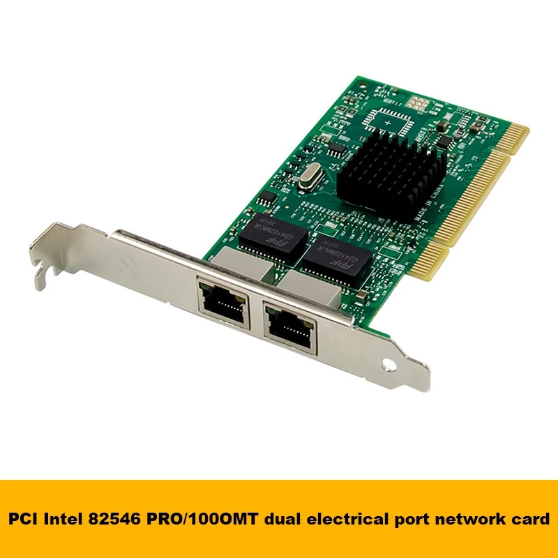 82546EB PRO 1000MT PCI Гигабитная двухпортовая сетевая карта Серверная 8492MT Сетевая