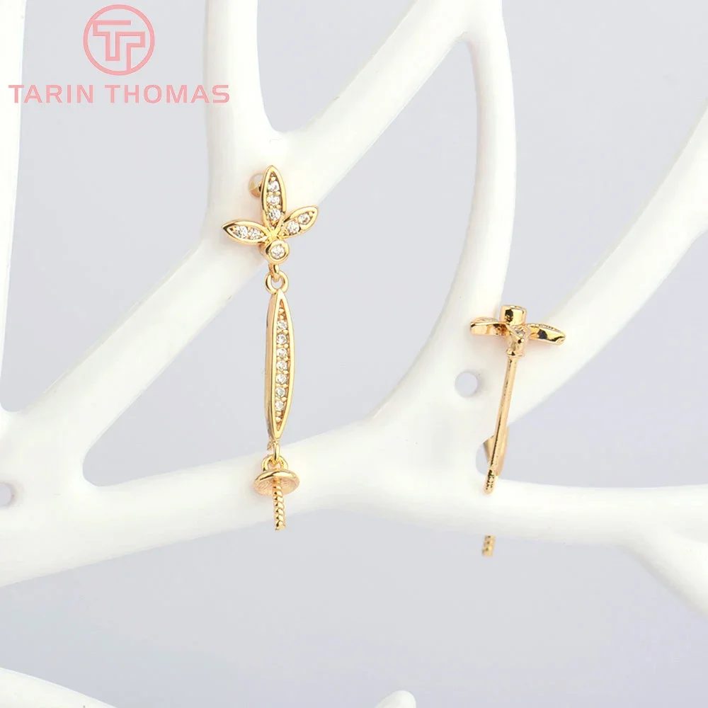 2 шт. латунные серьги-гвоздики в форме листьев 24 к