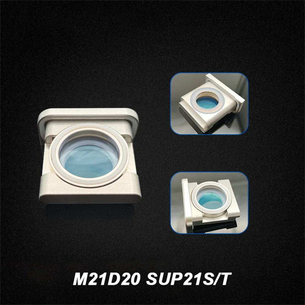 Оригинальная коллимирующая и фокусирующая линза Praylee WEIYE в сборе для SUP20S SUP21S SUP21T