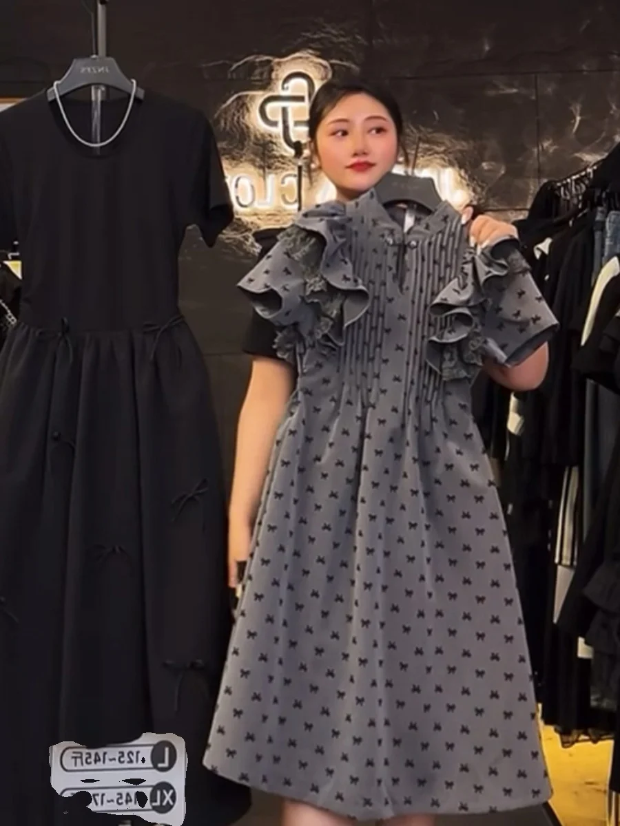 French sle Retro Age-Reducing Print Dress Women Summer New Elegant Frill Slimming Tea Break a-Line Skirt