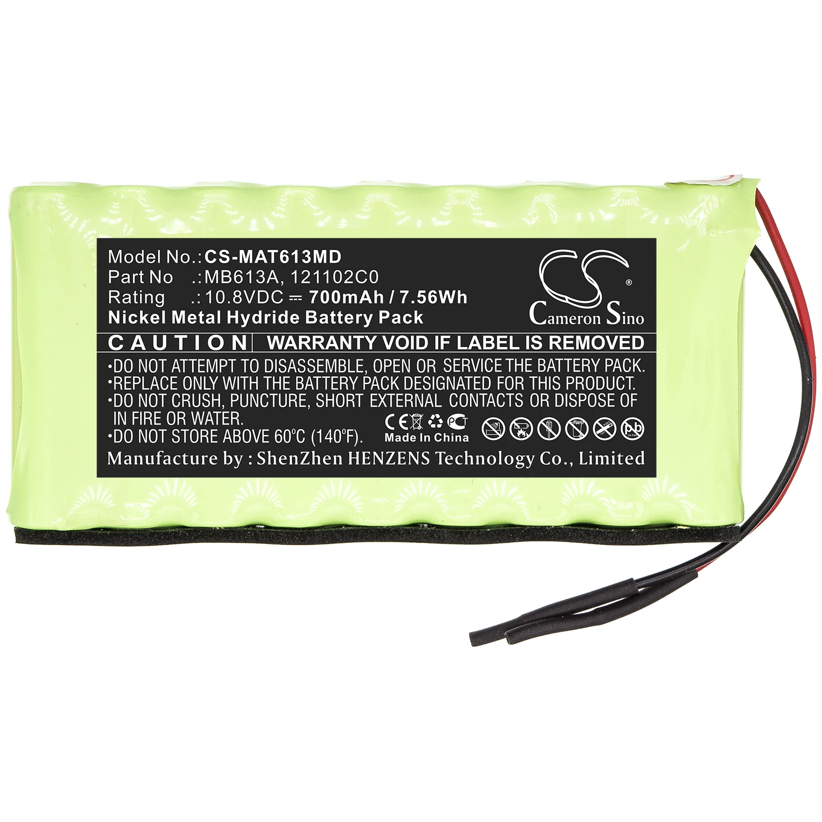

Cameron Sino 700mAh Battery For MAQUET Operating Table Remote Theatre Table Remote 121102C0 121102C0 MB613A